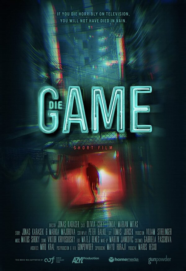 Постер фильма Game