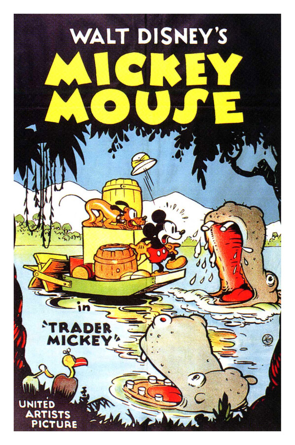 Постер фильма Trader Mickey