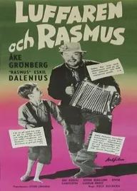 Расмус — бродяга