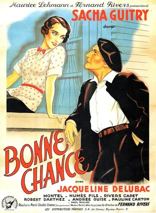 Постер Удачи! (1935)