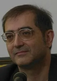 Самир