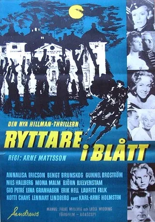 Постер Всадник в голубом (1959)