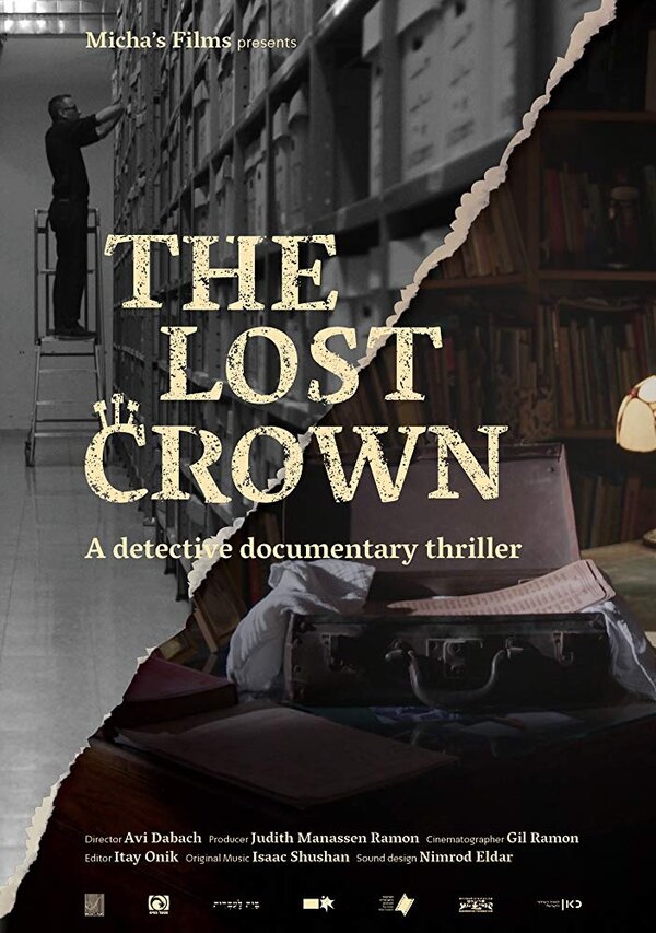 Постер фильма The Lost Crown