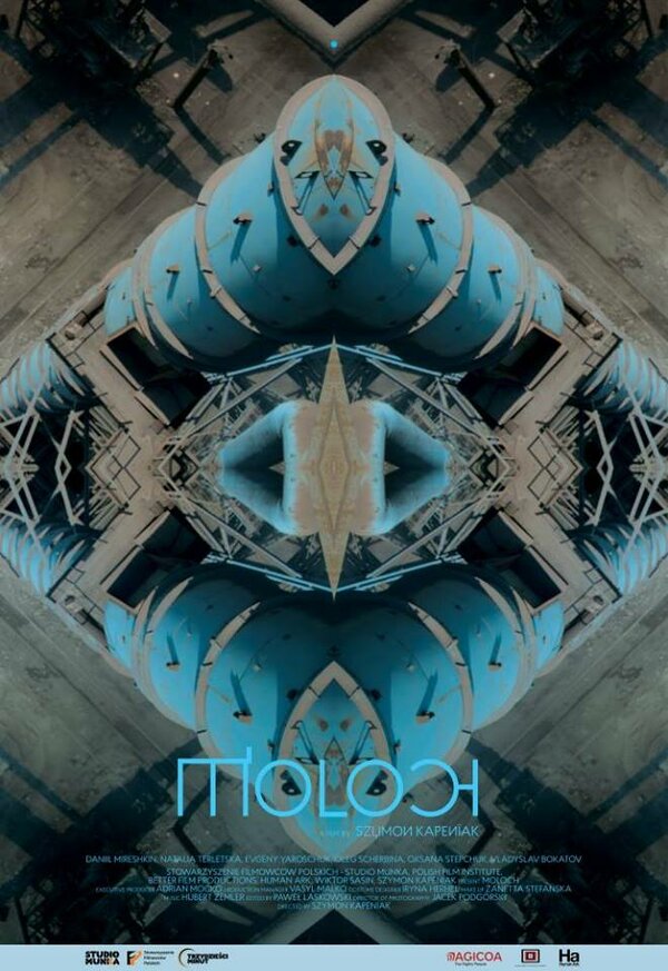 Постер фильма Молох