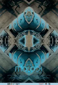 Молох