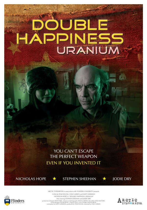 Постер фильма Double Happiness Uranium