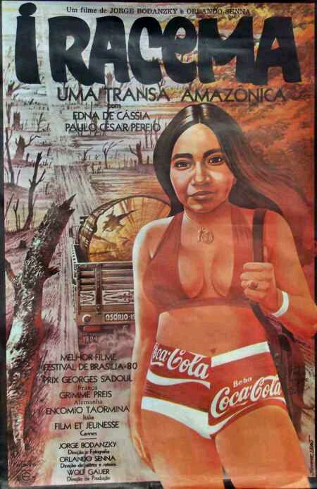 Постер фильма Iracema - Uma Transa Amazônica