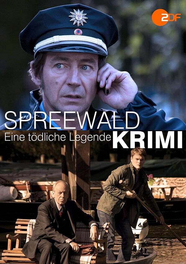 Постер фильма Spreewaldkrimi - Eine tödliche Legende