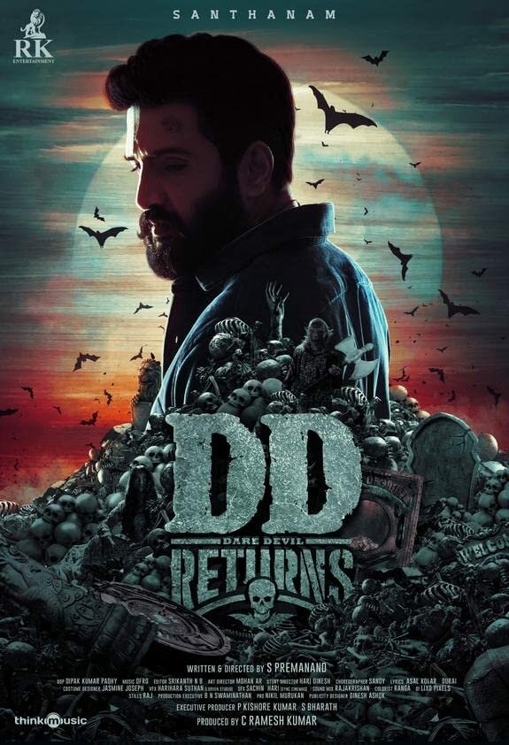 Постер фильма DD Returns