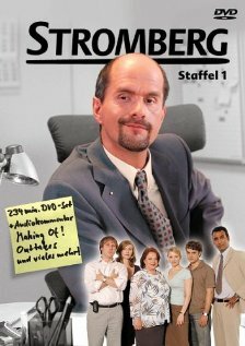 Постер Офис (2004)