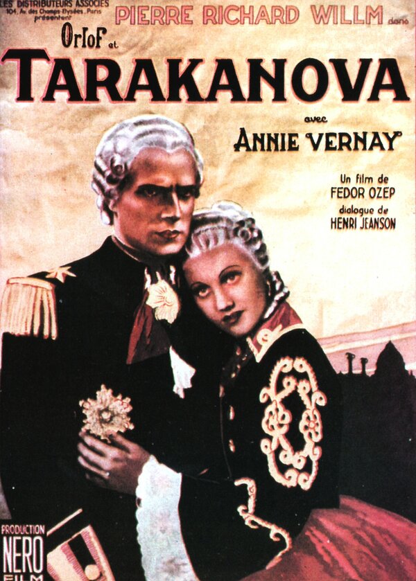 Постер фильма Княгиня Тараканова