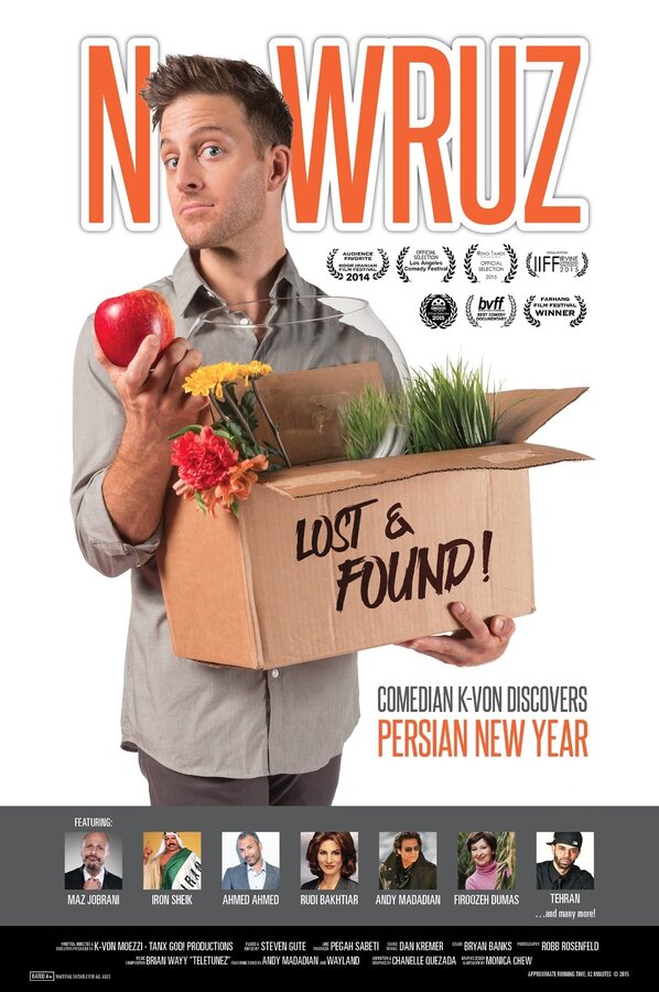 Постер фильма NOWRUZ: Lost & Found