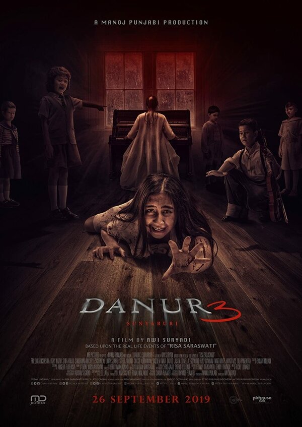 Постер фильма Danur 3: Sunyaruri