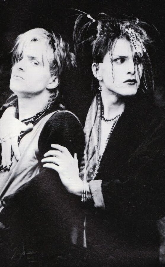 Gene Loves Jezebel