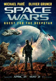 Космические войны: В поисках глубинной звезды