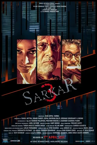 Постер Саркар 3 (2017)