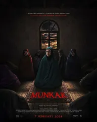 Мункар