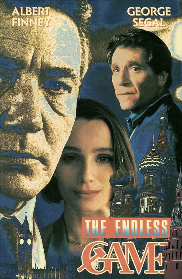 Постер сериала Бесконечная игра
