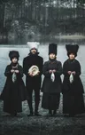 ДахаБраха