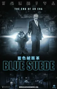 Blue Suede