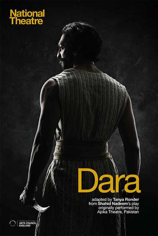 Постер фильма National Theatre Live: Dara
