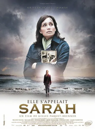 Постер Ее зовут Сара (2010)