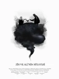 Танец Али и Зин