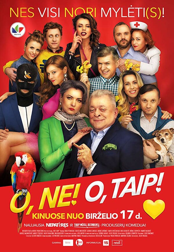 Постер фильма О, нет! О, да!