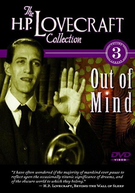 Постер фильма Out of Mind: The Stories of H.P. Lovecraft