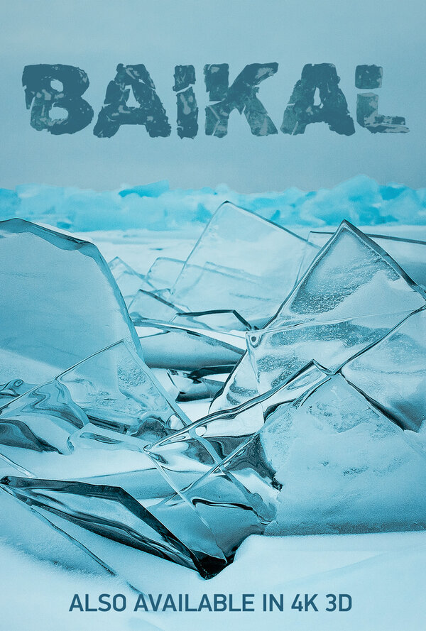 Постер фильма Байкал 3D