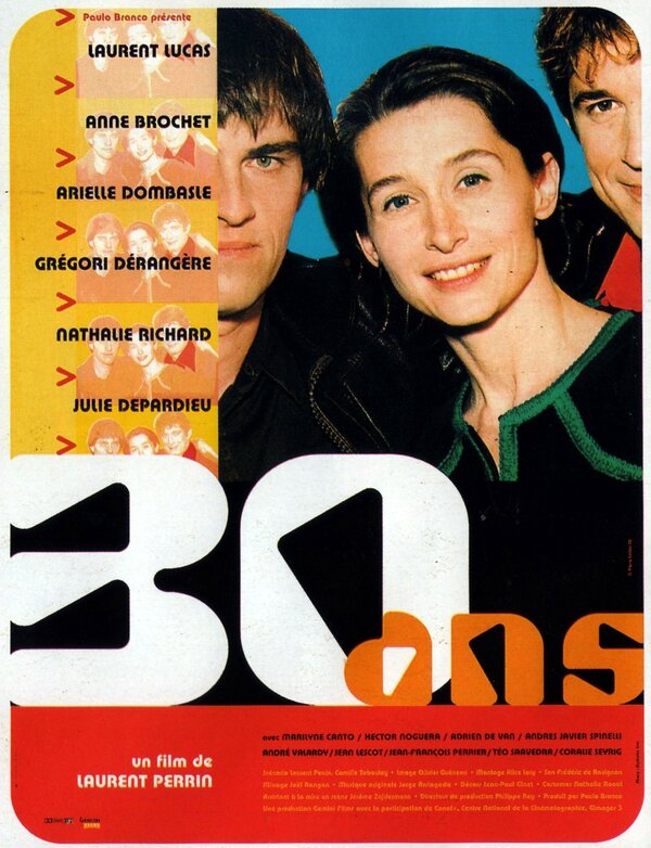 Постер фильма 30 лет