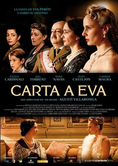 Постер сериала Письмо для Эвиты