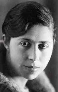 Ирина Немировская