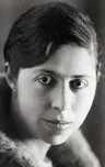 Ирина Немировская