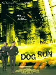 Dog Run
