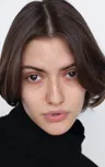 Нина Гизбрехт