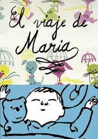 Путешествие Марии