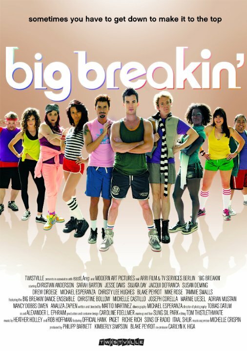 Постер сериала Big Breakin'