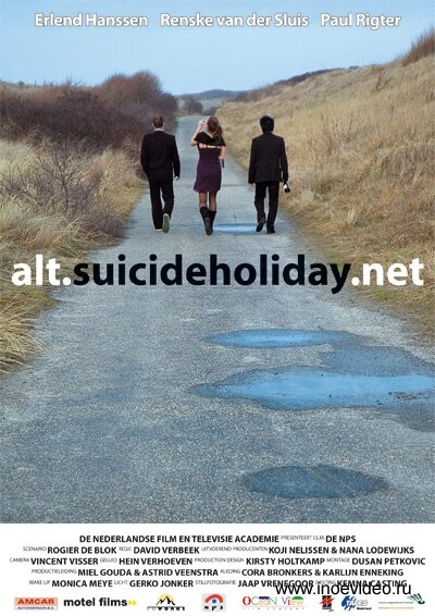 Постер фильма alt.suicideholiday.net