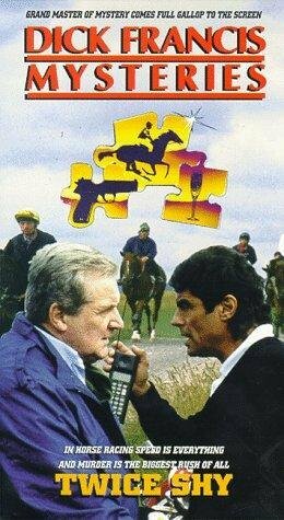 Постер фильма Dick Francis: Twice Shy