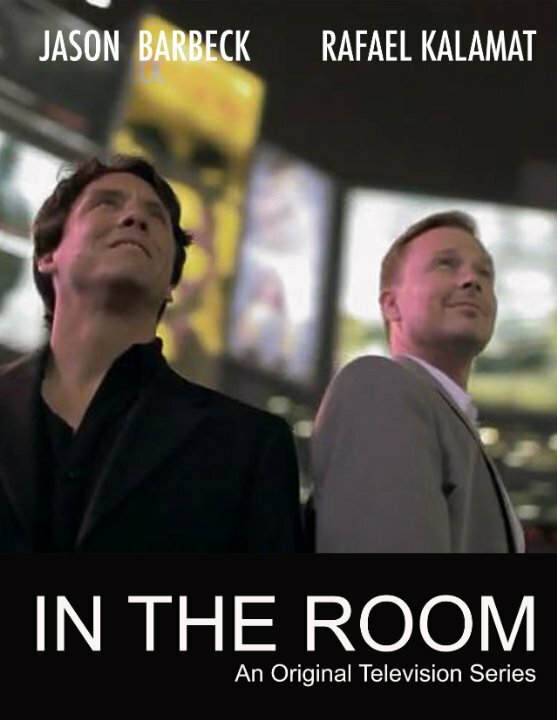 Постер сериала In the Room