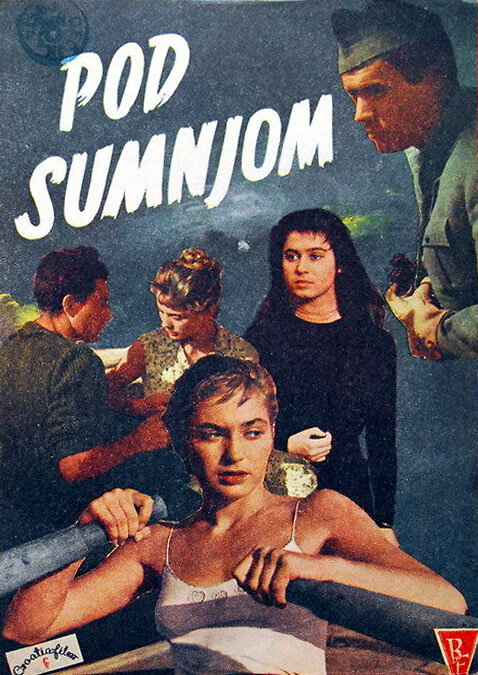 Постер фильма Pod sumnjom