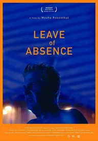 Leave of Absence