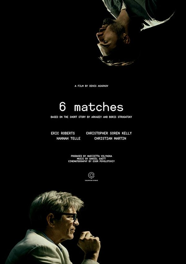 Постер фильма Six Matches