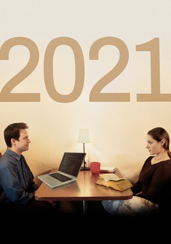 Постер фильма 2021
