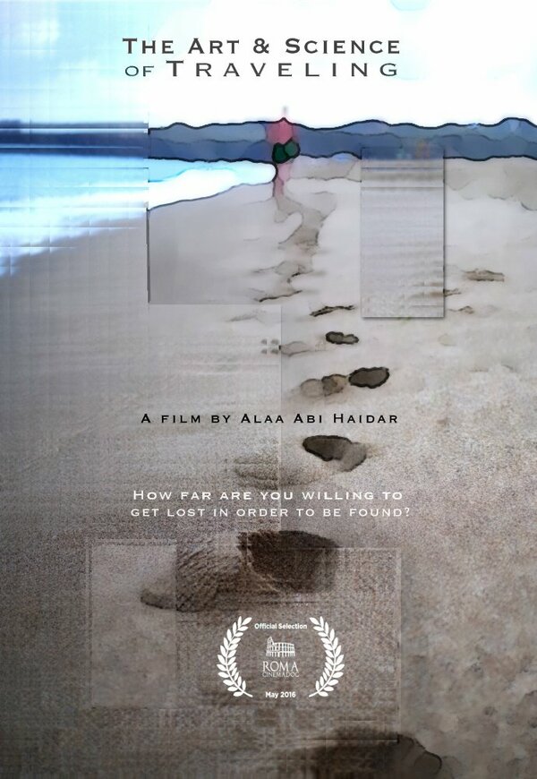Постер фильма The Art & Science of Traveling