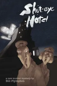 Отель «Жмурки»