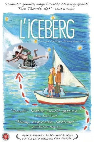 Постер Айсберг (2005)