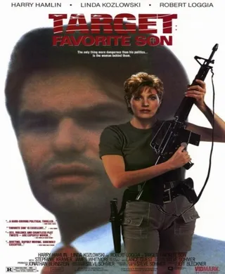 Постер Любимый сын (1988)