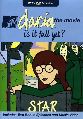 Постер А скоро осень? (2000)